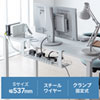CB-CT4W ケーブル配線トレー ワイヤー Sサイズ 汎用タイプ ホワイト CB-CT4W / ケーブル配線トレー ワイヤー Sサイズ 汎用タイプ ホワイト