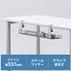 CB-CT4 ケーブル配線トレー ワイヤー Sサイズ 汎用タイプ CB-CT4 / ケーブル配線トレー ワイヤー Sサイズ 汎用タイプ