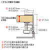 CB-CT5 ケーブル配線トレー メッシュ 汎用タイプ CB-CT5 / ケーブル配線トレー メッシュ 汎用タイプ