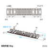 CB-CT6 / ケーブル配線トレー　ワイヤー Lサイズ　汎用バックパネル取付け型