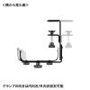 CB-CT8BK ケーブル配線トレー(ブラック) CB-CT8BK / ケーブル配線トレー(ブラック)