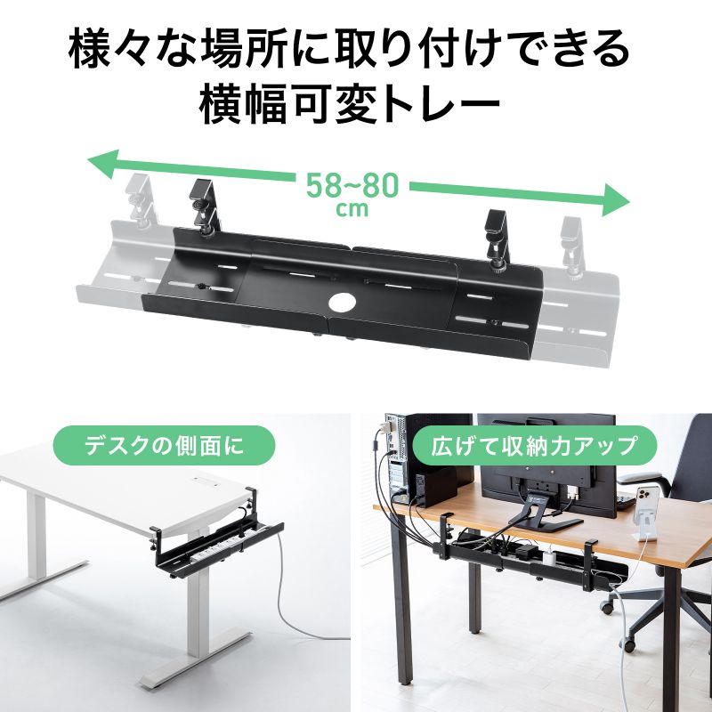 ピックアップ