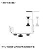 CB-CT8W ケーブル配線トレー(ホワイト) CB-CT8W / ケーブル配線トレー(ホワイト)