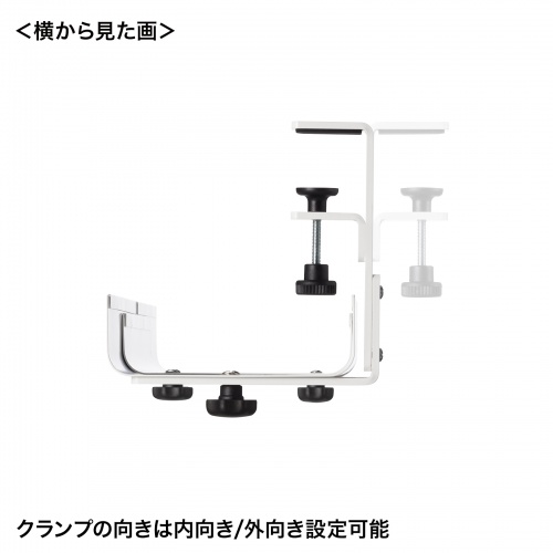 CB-CT8W / ケーブル配線トレー（ホワイト）