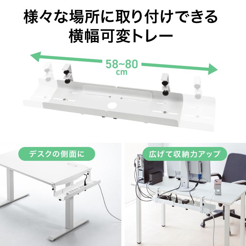ピックアップ