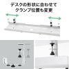CB-CT8W ケーブル配線トレー(ホワイト) CB-CT8W / ケーブル配線トレー(ホワイト)