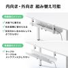 CB-CT8W ケーブル配線トレー(ホワイト) CB-CT8W / ケーブル配線トレー(ホワイト)