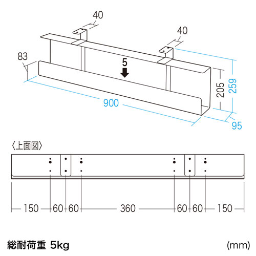 CB-CTERD1 / ケーブル配線トレー　アクリル　深型　ERDシリーズ専用