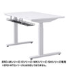 CB-CTERD3 ケーブル配線トレー ワイヤー Lサイズ ERDシリーズ専用 CB-CTERD3 / ケーブル配線トレー ワイヤー Lサイズ ERDシリーズ専用