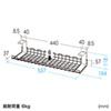 CB-CTERD4 ケーブル配線トレー ワイヤー Sサイズ ERDシリーズ専用 CB-CTERD4 / ケーブル配線トレー ワイヤー Sサイズ ERDシリーズ専用
