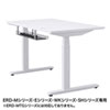 CB-CTERD4 ケーブル配線トレー ワイヤー Sサイズ ERDシリーズ専用 CB-CTERD4 / ケーブル配線トレー ワイヤー Sサイズ ERDシリーズ専用