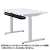 CB-CTERD5 ケーブル配線トレー メッシュ ERDシリーズ専用 CB-CTERD5 / ケーブル配線トレー メッシュ ERDシリーズ専用