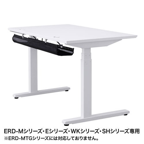 CB-CTERD5 / ケーブル配線トレー メッシュ　ERDシリーズ専用