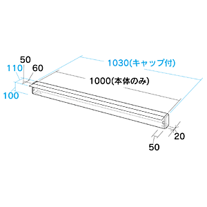 CB-K1000 / ケーブルボックス（片側用・W1000）