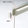 CB-K1000 ケーブルボックス(片側用・W1000) CB-K1000 / ケーブルボックス(片側用・W1000)