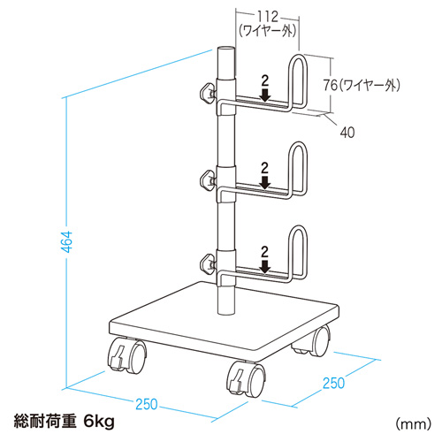 CB-STAND1 / ケーブルフック付きスタンド