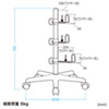 CB-STAND2 ケーブルフック付きスタンド CB-STAND2 / ケーブルフック付きスタンド