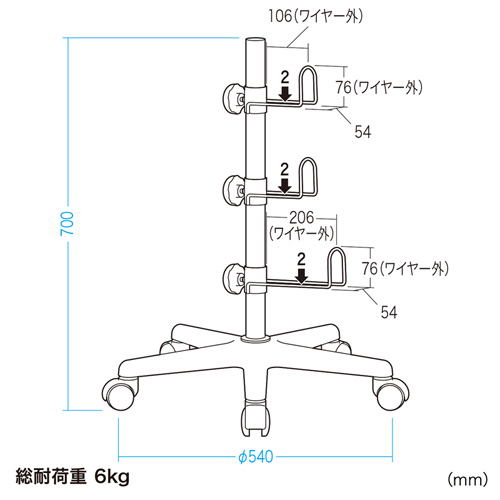 CB-STAND2 / ケーブルフック付きスタンド