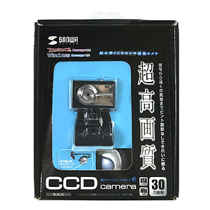 CCD-V17SETBK / CCDカメラ（ブラック）