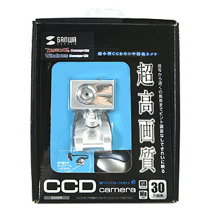 CCD-V17SETSV / CCDカメラ（シルバー）