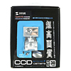 CCD-V17SETSV CCDカメラ(シルバー) CCD-V17SETSV / CCDカメラ(シルバー)