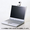CCD-V21SETW PCカメラ(ホワイト) CCD-V21SETW / PCカメラ(ホワイト)