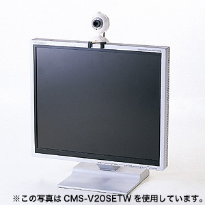 CCD-V21SETW / PCカメラ（ホワイト）