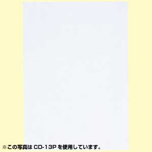 仕様