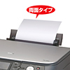 CD-13W OAクリーニングペーパー(両面タイプ・2枚入) CD-13W / OAクリーニングペーパー(両面タイプ・2枚入)