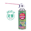 CD-21ECO / エアダスター(エコタイプ)