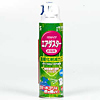 CD-22ECO エアダスター(エコタイプ) CD-22ECO / エアダスター(エコタイプ)
