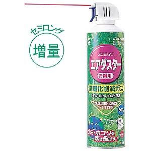 仕様
