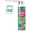 CD-22ECO エアダスター(エコタイプ) CD-22ECO / エアダスター(エコタイプ)