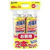 CD-24SET エアダスター(エコタイプ) CD-24SET / エアダスター(エコタイプ)