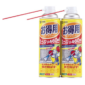仕様