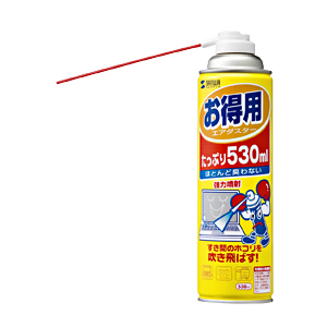 仕様