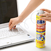 CD-26ECO エアダスター(エコタイプ) CD-26ECO / エアダスター(エコタイプ)