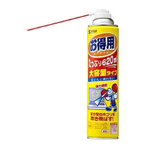 仕様