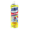 CD-27ECO エアダスター(エコタイプ) CD-27ECO / エアダスター(エコタイプ)