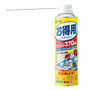 CD-27ECO エアダスター(エコタイプ) CD-27ECO / エアダスター(エコタイプ)