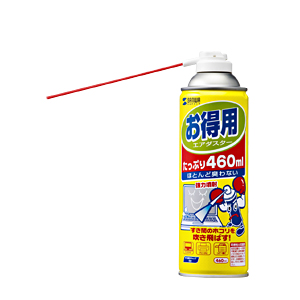 仕様