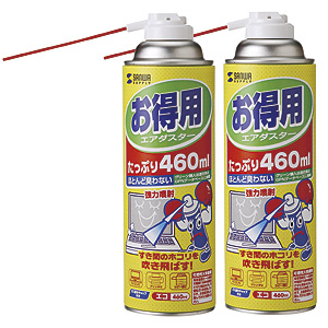 仕様