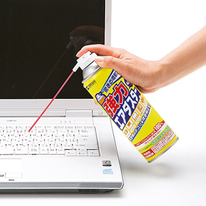 CD-29SET / エアダスター2本セット