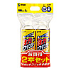 CD-29SET エアダスター2本セット CD-29SET / エアダスター2本セット