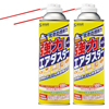 CD-29SET エアダスター2本セット CD-29SET / エアダスター2本セット