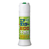 CD-30ECO エアダスター(不燃タイプ) CD-30ECO / エアダスター(不燃タイプ)