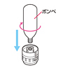CD-30P3 取替えボンベ(CD-30ECO専用) CD-30P3 / 取替えボンベ(CD-30ECO専用)