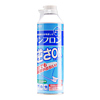 CD-31ECO エアダスター(逆さOKエコタイプ) CD-31ECO / エアダスター(逆さOKエコタイプ)