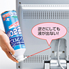 CD-31SET エアダスター(逆さOKエコタイプ) CD-31SET / エアダスター(逆さOKエコタイプ)