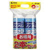 CD-31SET エアダスター(逆さOKエコタイプ) CD-31SET / エアダスター(逆さOKエコタイプ)